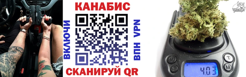 Купить закладку Чишмы ГАШ  АМФЕТАМИН  A-PVP  Меф  Конопля 