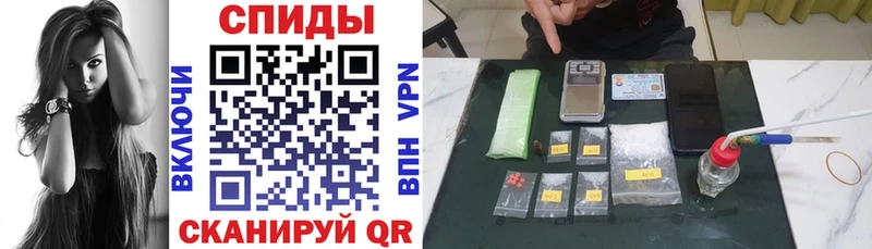 mega онион  Чишмы  Амфетамин Розовый 