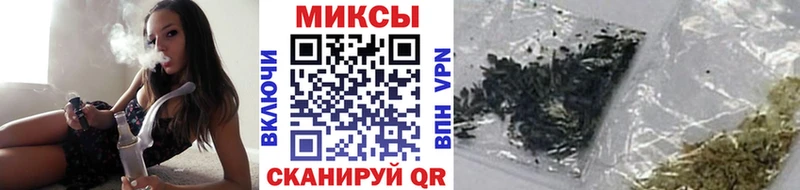 Бутират BDO  хочу наркоту  Чишмы 