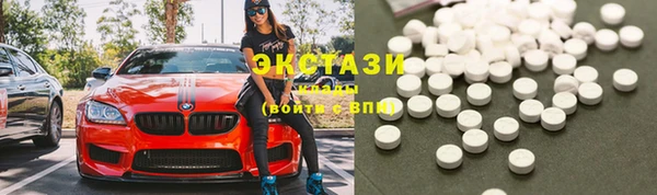 мдпв Медвежьегорск