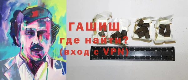 скорость mdpv Абинск