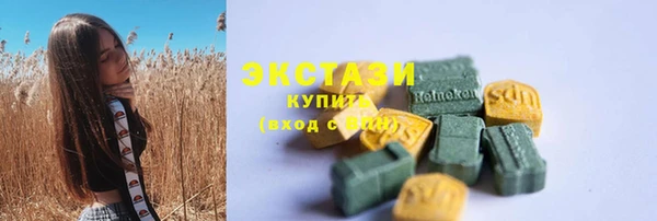 скорость mdpv Абинск