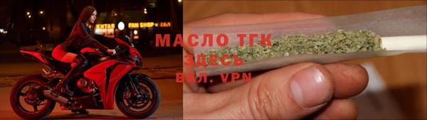 мяу мяу мука Абаза