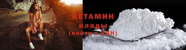 мяу мяу мука Абаза