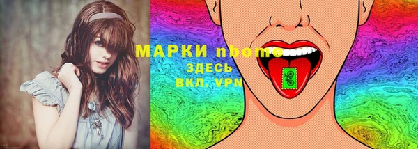 мяу мяу мука Абаза