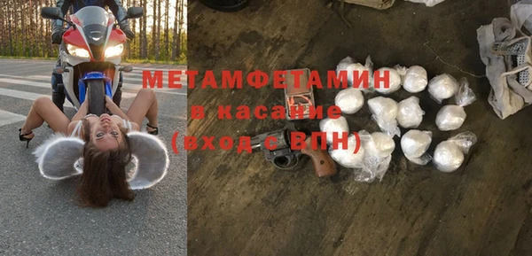 мяу мяу мука Абаза