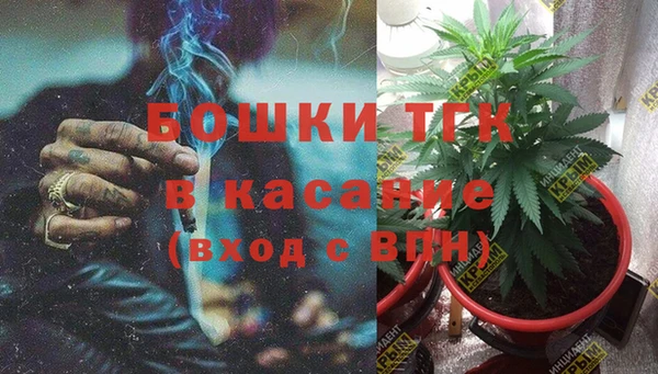 мдпв Медвежьегорск