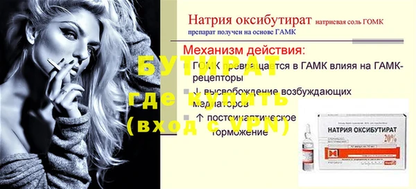мяу мяу мука Абаза