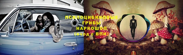 скорость mdpv Абинск
