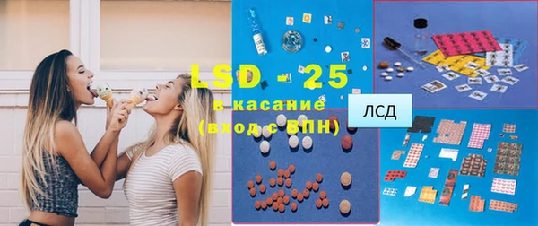 мяу мяу мука Абаза