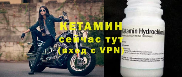 скорость mdpv Абинск