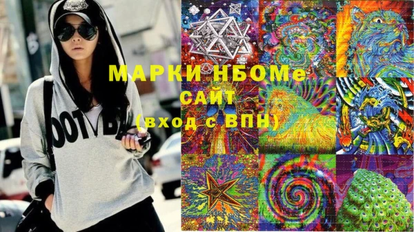скорость mdpv Абинск