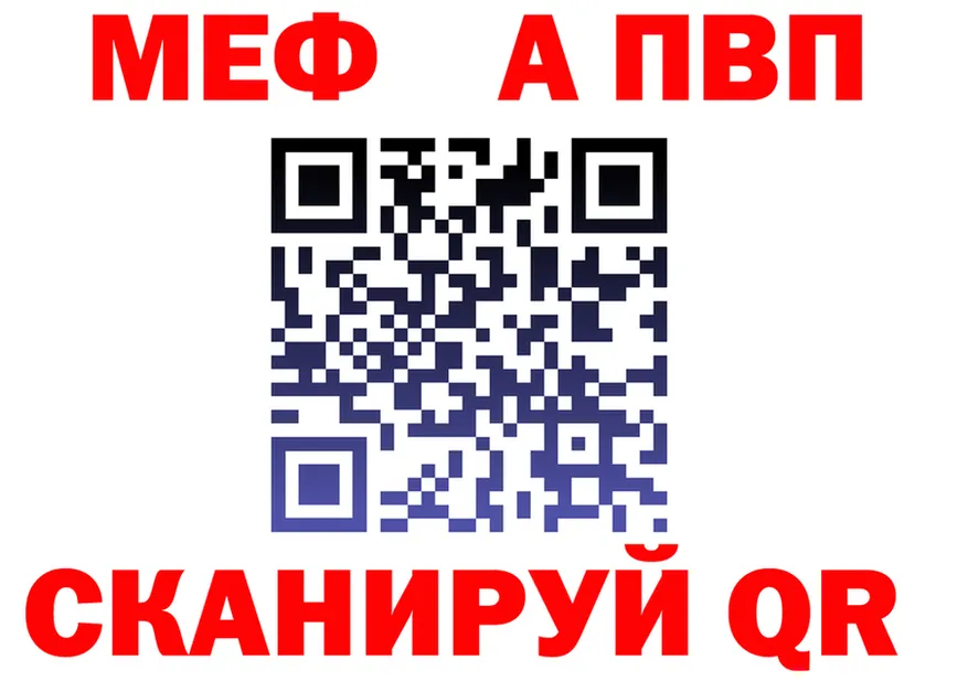 АМФ 98% зеркало shop OMG Чишмы