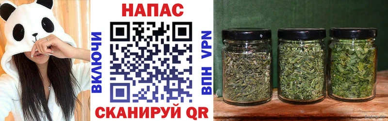 omg tor  как найти   Чишмы  МАРИХУАНА OG Kush 
